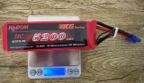 6S1P 22.2V 5200mAh 75C EC5